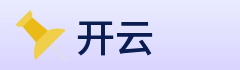 开云 logo